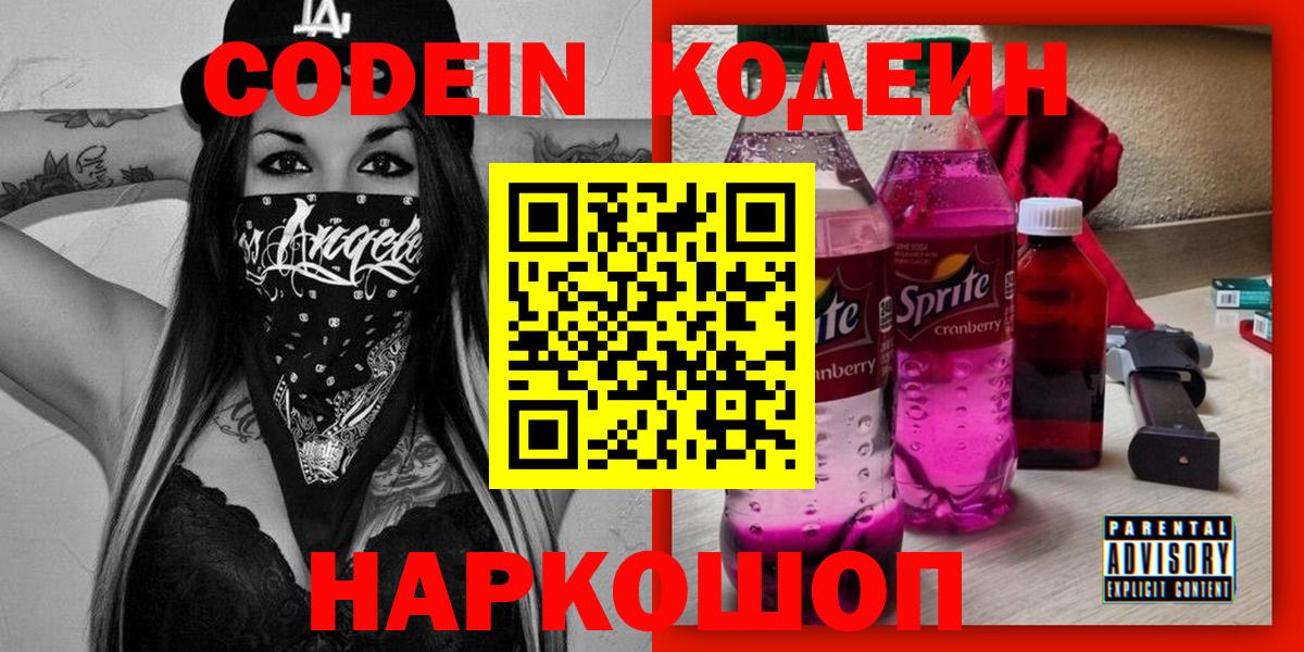 Псилоцибиновые грибы Сатка