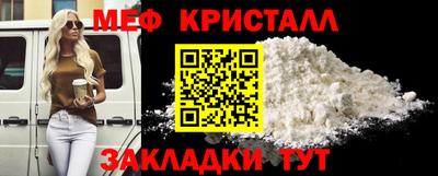 винт Бузулук