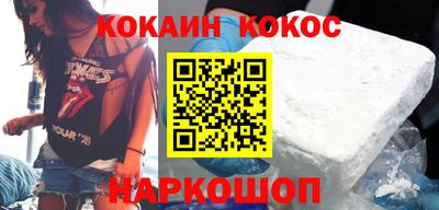спиды Бугуруслан