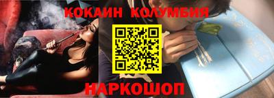 спиды Бугуруслан