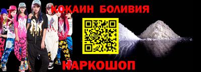 спиды Бугуруслан
