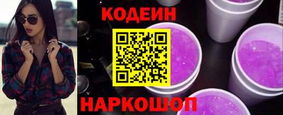 спиды Бугуруслан