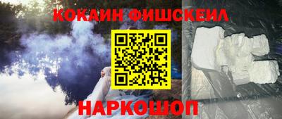 винт Бузулук