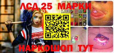 спиды Бугуруслан