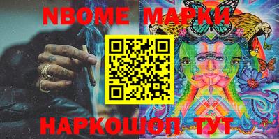 спиды Бугуруслан