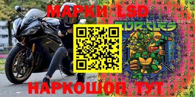 винт Бузулук