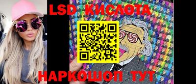 спиды Бугуруслан