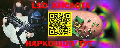 героин Будённовск