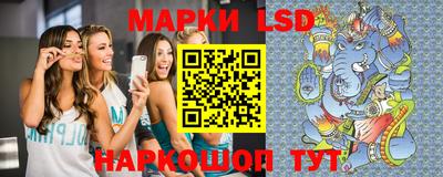 героин Будённовск