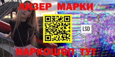 героин Будённовск