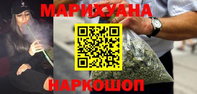 спиды Бугуруслан