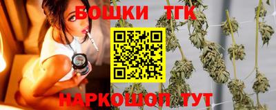 героин Будённовск
