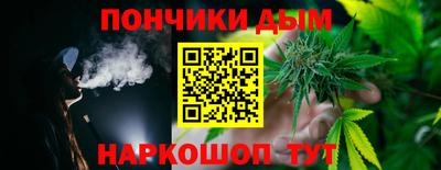 винт Бузулук