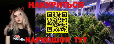 героин Будённовск