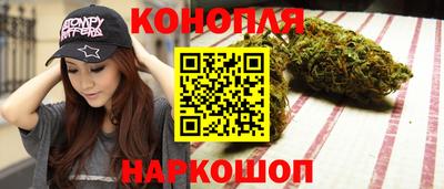спиды Бугуруслан