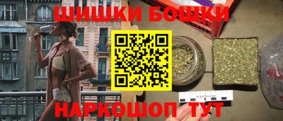 винт Бузулук