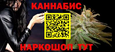 винт Бузулук