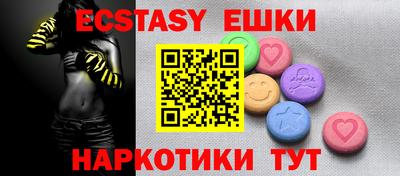 винт Бузулук