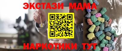 винт Бузулук
