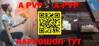 MDMA Premium VHQ Кандалакша