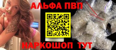 спиды Бугуруслан