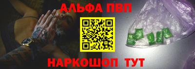 винт Бузулук