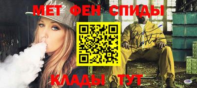 винт Бузулук
