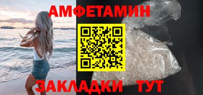 героин Будённовск