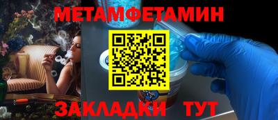 героин Будённовск