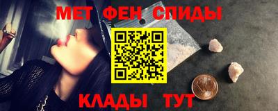 винт Бузулук