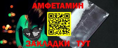героин Будённовск