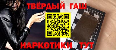 спиды Бугуруслан