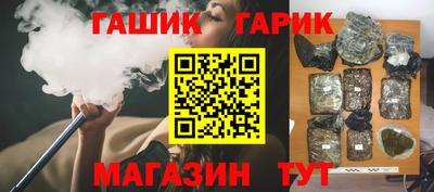 спиды Бугуруслан