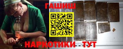 винт Бузулук
