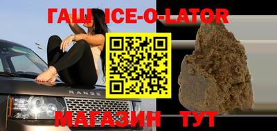 винт Бузулук
