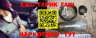 винт Бузулук