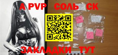 героин Будённовск