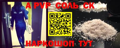 героин Будённовск