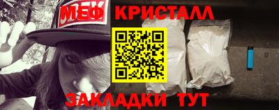 героин Будённовск